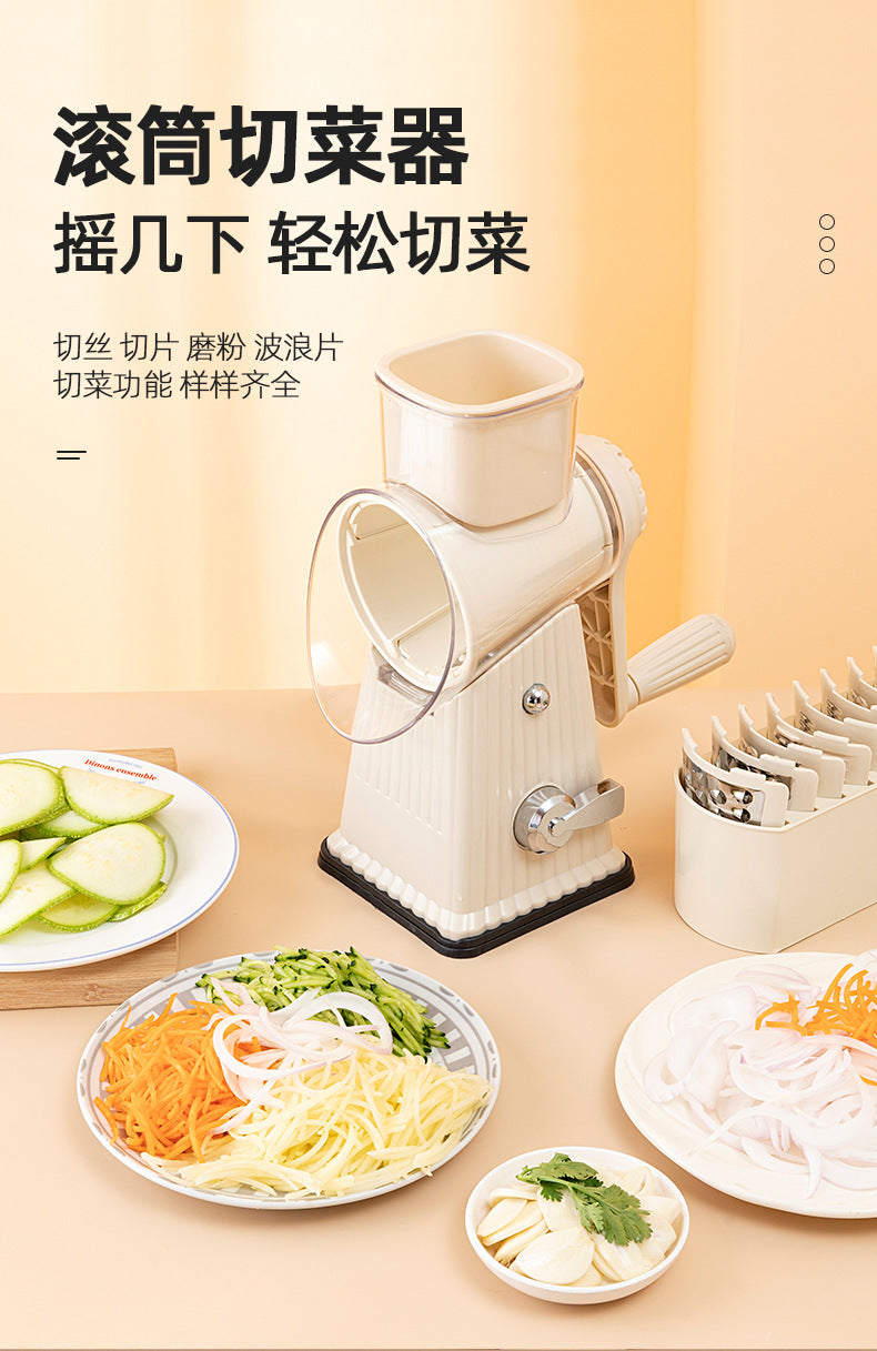 Multifunctional Vegetable Cutting Artifact Home Kitchen Hand-Cranked Drum Potato Grating Machine Convenient Slicing and Grating Meat Cutter