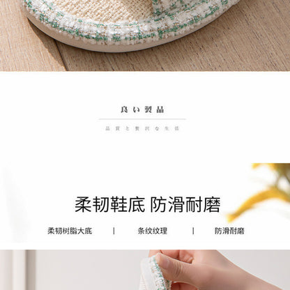 Linen Slippers for Women Spring & Fall Sweat-Absorbent Home Silent Japanese Cotton and Linen Indoor Non-Slip Breathable Slippers for Men All Seasons Wholesale