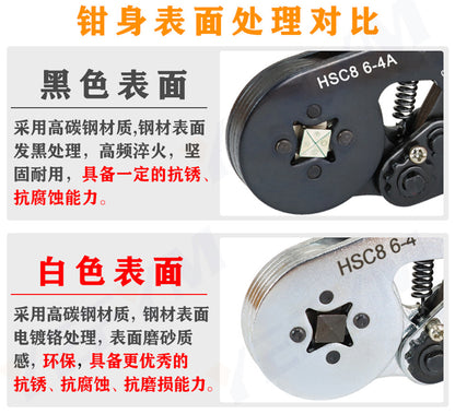 Tube type needle type terminal crimping pliers crimping pliers manual wiring pliers mini electrician ratchet tool suit YEFYM