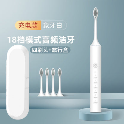Factory wholesale soft bristle toothbrush flusher portable adult children universal ultrasonic electric toothbrush charging