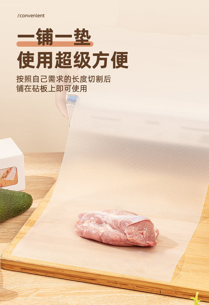 Household Kitchen Disposable Cutting Board Mat Eva Meat Cutting Board Mat Food Supplement Cutting Board Non-Slip Antibacterial Transparent Mat
