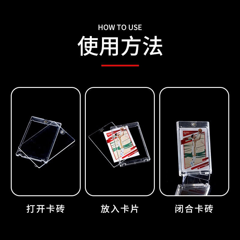 35Pt Shell Card Holder Acrylic Strong Magnetic Card Holder Stand Small Card Protective Cover Album Storage Id Card Meal Card
