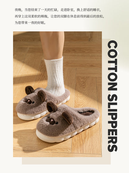 Cixi Cotton Slippers for Women, Spring, Autumn and Winter Home Use, Indoor Non-Slip Couple Home Warm Winter Plush Men's Slippers