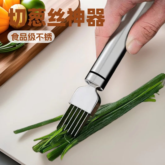 Stainless Steel Onion Cutter, Onion Knife, Shredder, Kitchen Tool, Shredding Knife, Multifunctional Kitchen Utensil with Hanging Hole, Grater by PDG ibma