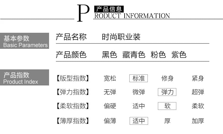 Business Wear dress 2023 Summer Women's Short-sleeved Temperament High-end Hotel Front Desk Beauty Salon Jewelry Shop Work Clothes