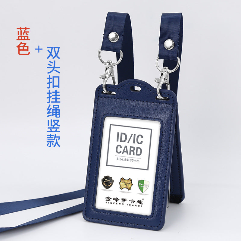 Real work permit leather case unit work permit with lanyard four-card work card badge hanging neck staff card bus access control