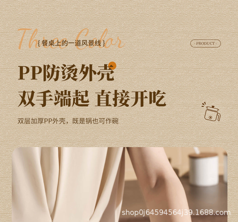 Electric Cooking Pot Student Home Kitchen Dormitory Multi-functional Electric Wok Integrated Pot Non-stick Pot Noodle Cooking Porridge Electric Hot Pot