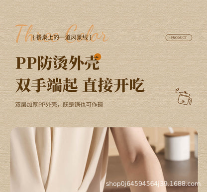 Electric Cooking Pot Student Home Kitchen Dormitory Multi-functional Electric Wok Integrated Pot Non-stick Pot Noodle Cooking Porridge Electric Hot Pot
