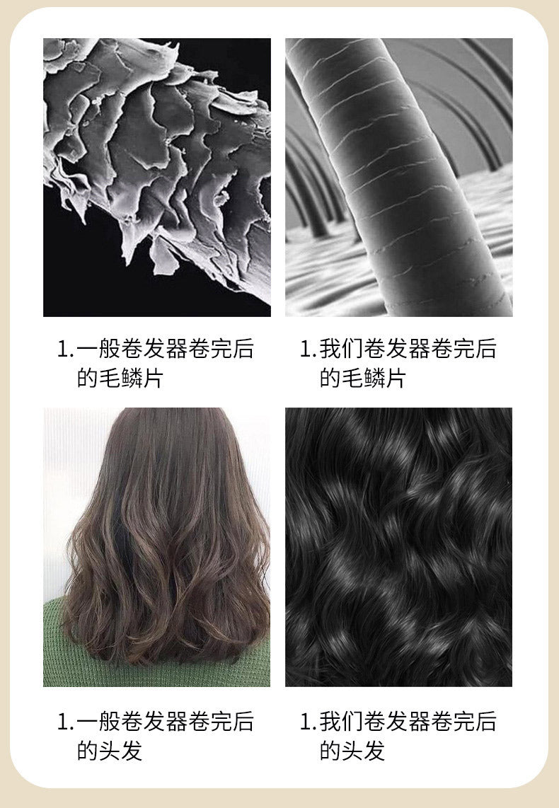 Women's new electric curling iron full-automatic 32mm big wave curling iron lazy constant temperature hair care curling iron