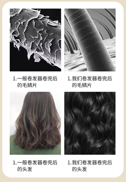 Women's new electric curling iron full-automatic 32mm big wave curling iron lazy constant temperature hair care curling iron