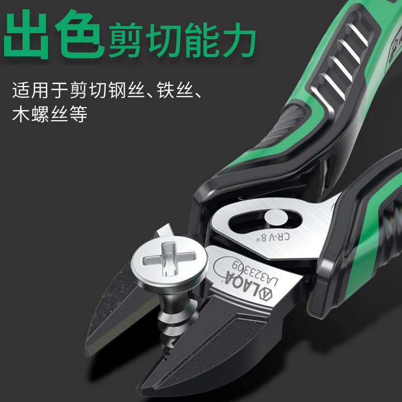 Industrial-Grade Eccentric Labor-Saving Wire Cutters Multi-Axis Electrician Pliers 8.5inch Professional Hand Pliers Side-Cutting Pliers