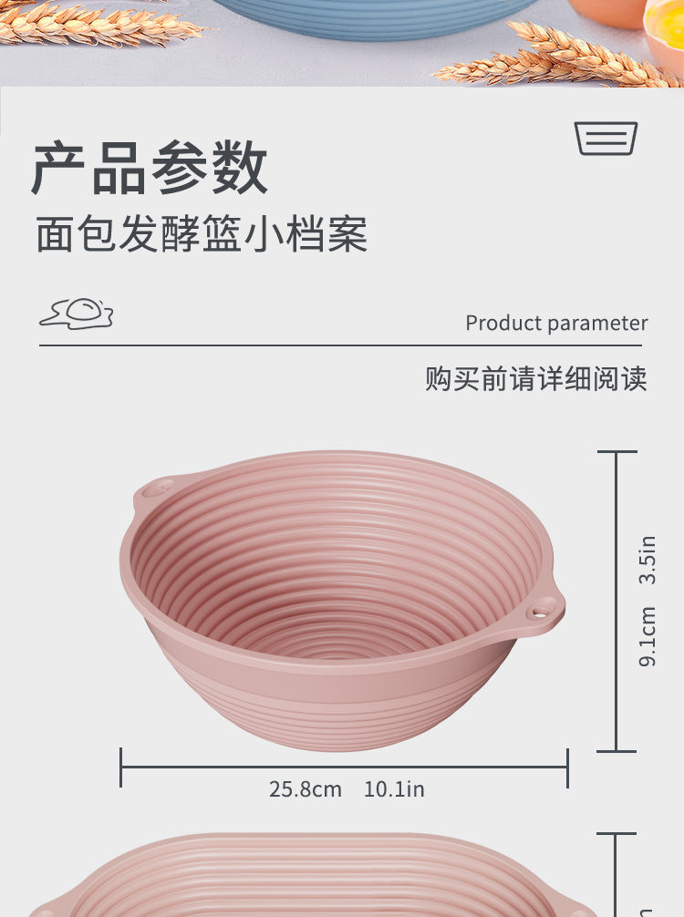 Silicone Fermentation Basket Household Oven Baking Dough Fermentation Bowl Folding High Temperature Resistant Large Capacity Bread Fermentation Basket