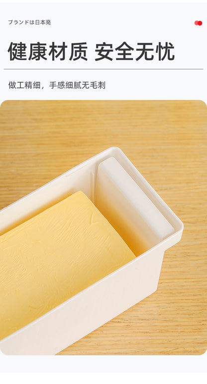 Butter cutting storage box refrigerator frozen cheese cheese slices Butter Cheese cutter packing preservation storage box