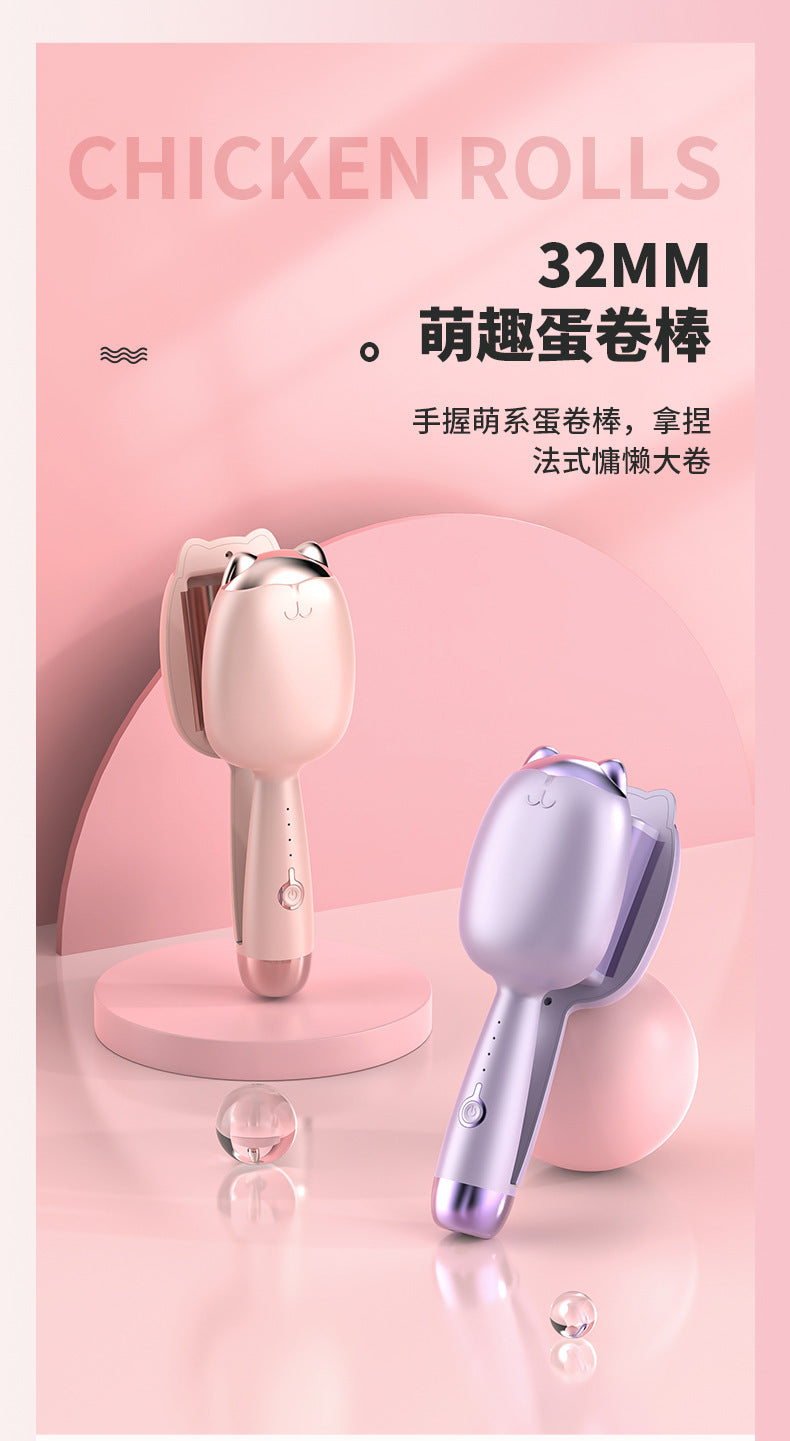 Egg Roll Hair Iron Large Wave Curling Iron Water Ripple Curling Iron 32mm Cat Claw Type Cross-Border Girls Hair Salon