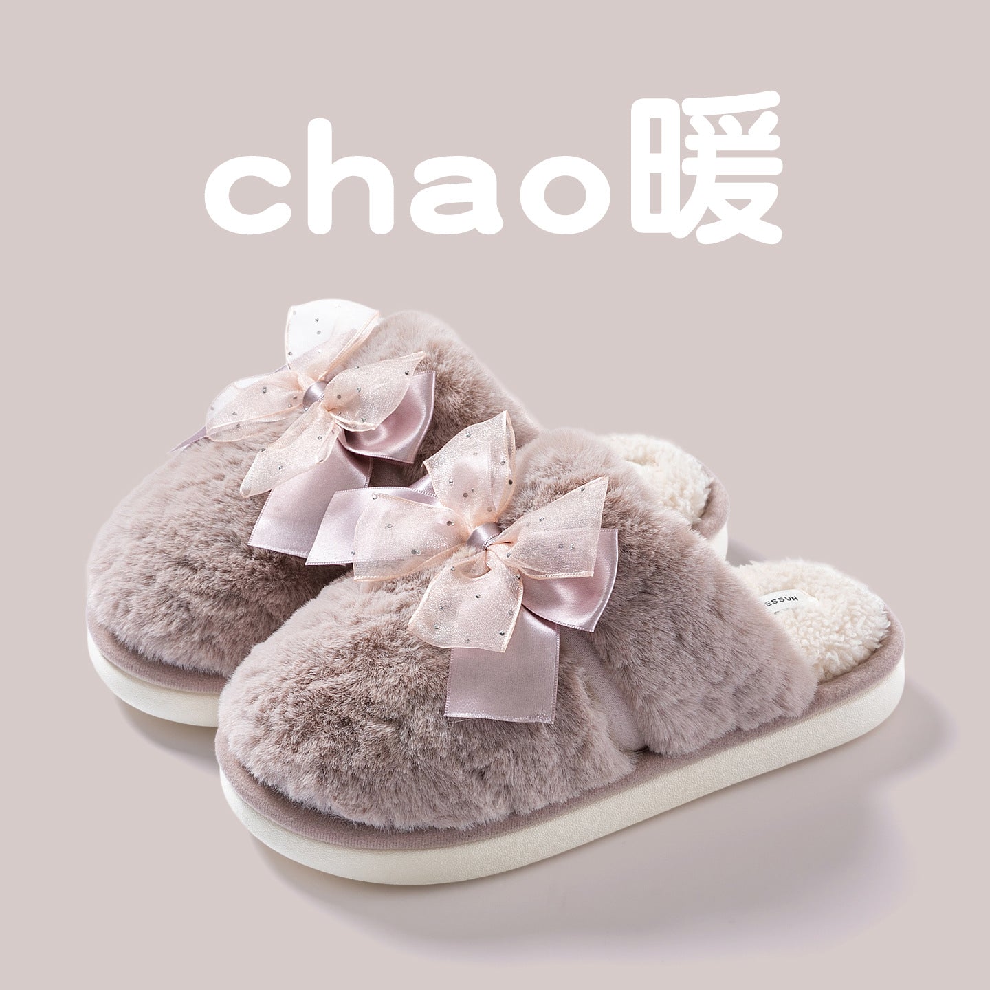 Bow Plush Cotton Slippers for Women Autumn and Winter 2025 New Warm Indoor Home Soft Sole Anti-Slip Confinement Slippers