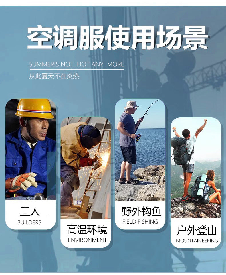 Cross-Border Summer Cooling Air-Conditioning Clothing with Fan Refrigeration Workwear Outdoor Heatstroke Prevention Fan Clothing Men's Labor Protection Clothing Work Clothes