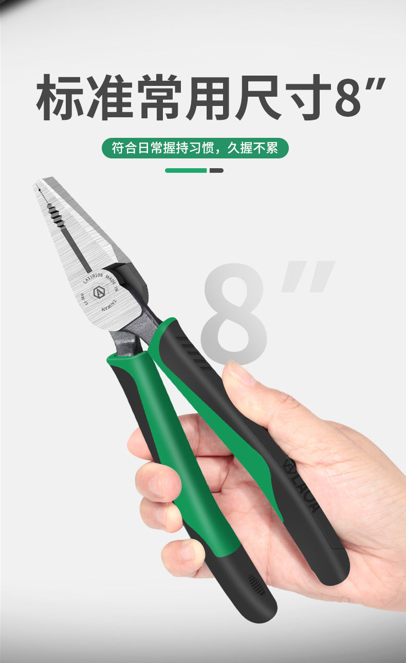 Old A Taiwan origin imported vice pointed-nose pliers wire pliers mouth pliers diagonal pliers fishing pliers wire shear
