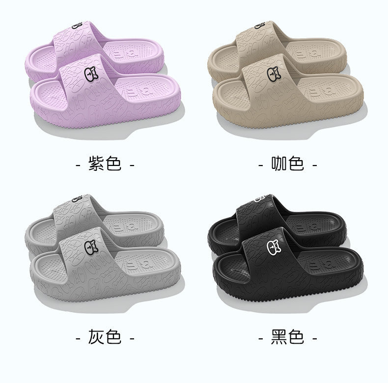 Eva Sandals for Women Summer Home Bathroom Non-Slip Thick Sole Non-Stinky Feet Outer Wear Slippers Wholesale Couple Men