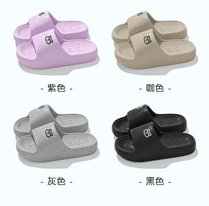 Eva Sandals for Women Summer Home Bathroom Non-Slip Thick Sole Non-Stinky Feet Outer Wear Slippers Wholesale Couple Men