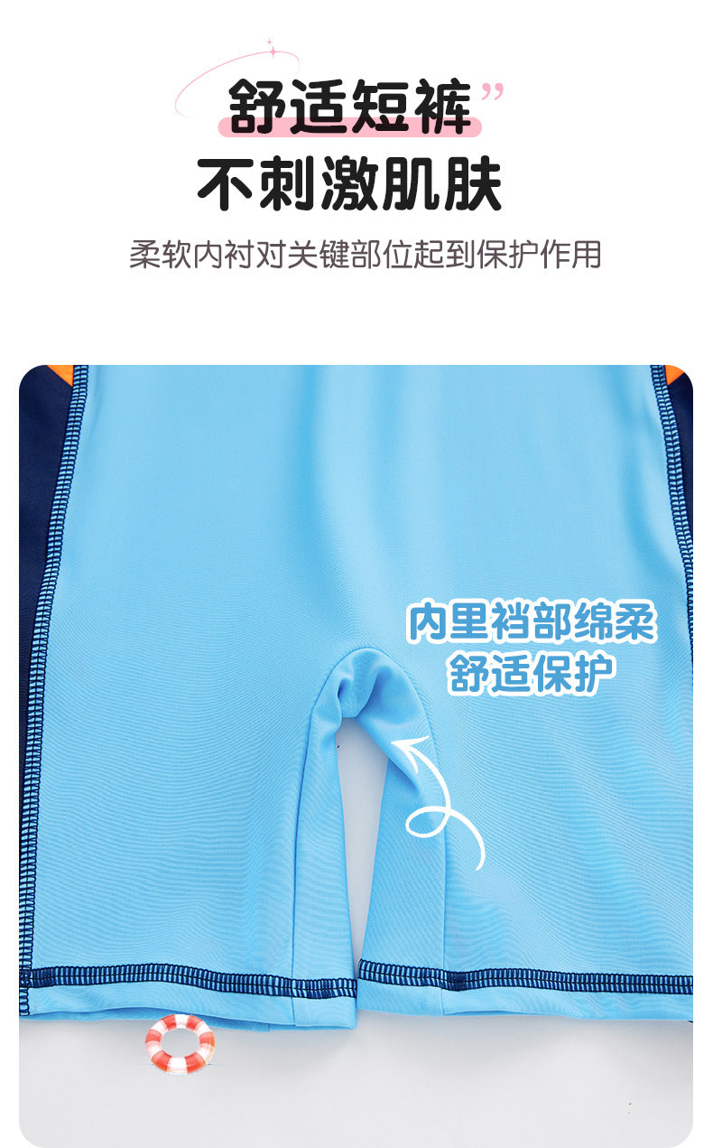 Summer New Children's Swimsuit Big Children's Long-sleeved Sunscreen Suit Boy's Swimsuit Comfortable Fit Student's Swimsuit