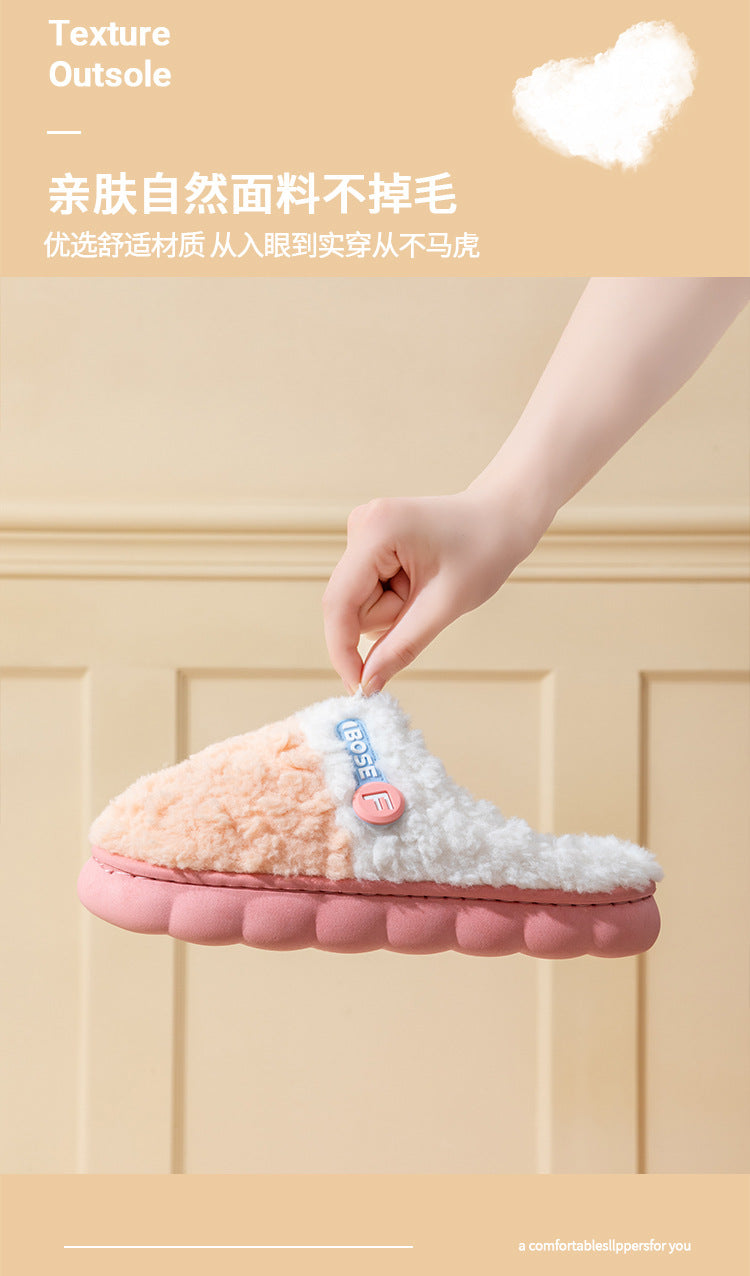Cotton Slippers for Women, Autumn and Winter New Color Matching Home Indoor Non-Slip Warm Home Thick-Soled Plush Slippers for Men