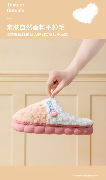 Cotton Slippers for Women, Autumn and Winter New Color Matching Home Indoor Non-Slip Warm Home Thick-Soled Plush Slippers for Men