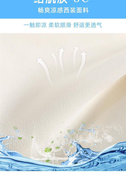 Ice Silk Thin Narrow Wide-Leg Suit Pants for Women, Summer Casual Pear-Shaped Body Slimming Drape Straight Sunscreen Pants