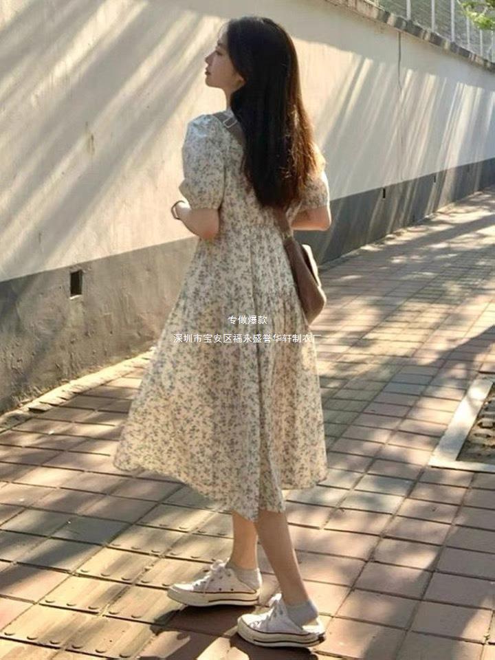 Summer 2024 New Seaside Vacation Elegant Floral Dress Platycodon grandiflorum Tea Break French Long Dress Women's Spring Dress