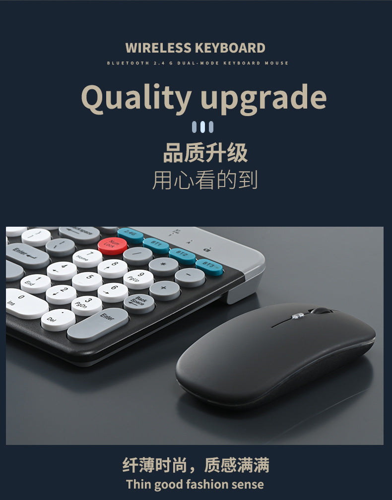 Charging 2.4G Bluetooth Three-mode Card Slot Keyboard Mouse suit Tablet Notebook Desktop Computer General
