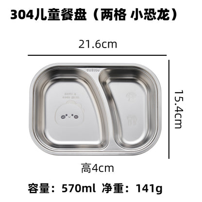 Hongjun Da 304 Stainless Steel Dinner Plate with Cartoon Patterns, Children's Dinner Plate, Kindergarten Divided Plate, Baby Food Plate