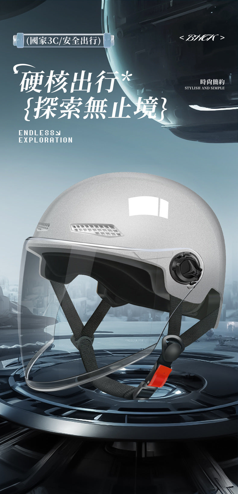 New National Standard Electric Battery Car Helmet for Men and Women Summer Sun Protection Motorcycle Half Helmet Four-Season Universal Safety Helmet New