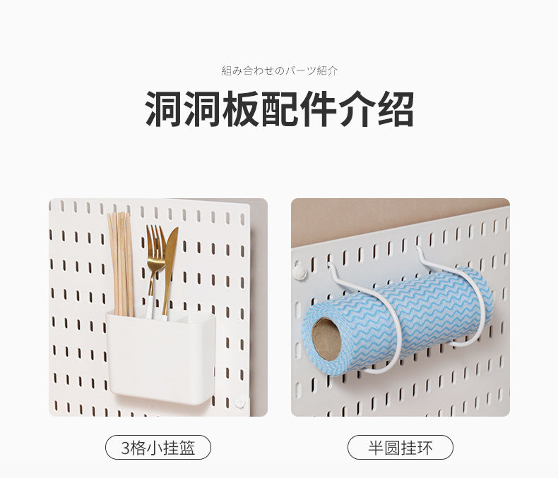 Desktop Perforated Board Storage Rack Organizer Office Partition Workstation Desk Stationery Organizer Shelf No Drilling Required