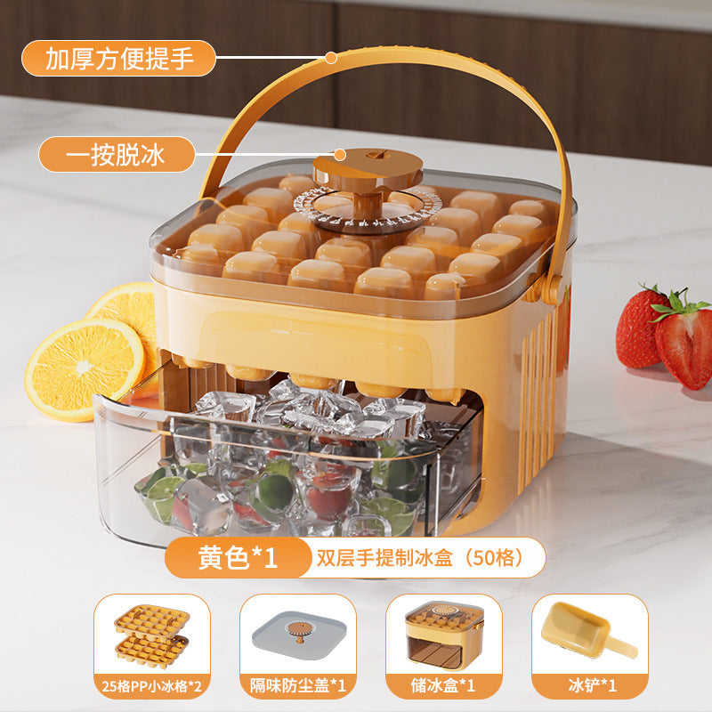 Ice Cube Mold Press Ice Cube Frozen Ice Cube Artifact with Lid Food Grade Homemade Ice Box Household Refrigerator Storage Box