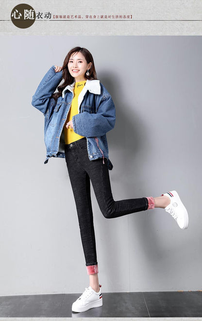 High Waist Jeans Women's Trousers Spring and Autumn 2023 New Winter Fleece-lined Slim-fit Slimming Pencil Pants Thick