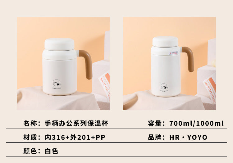 Cross-border Stainless Steel Large Capacity Outdoor Sports Water Cup 316 Tea Water Separation Thermos Cup High Color Value Student Water Cup