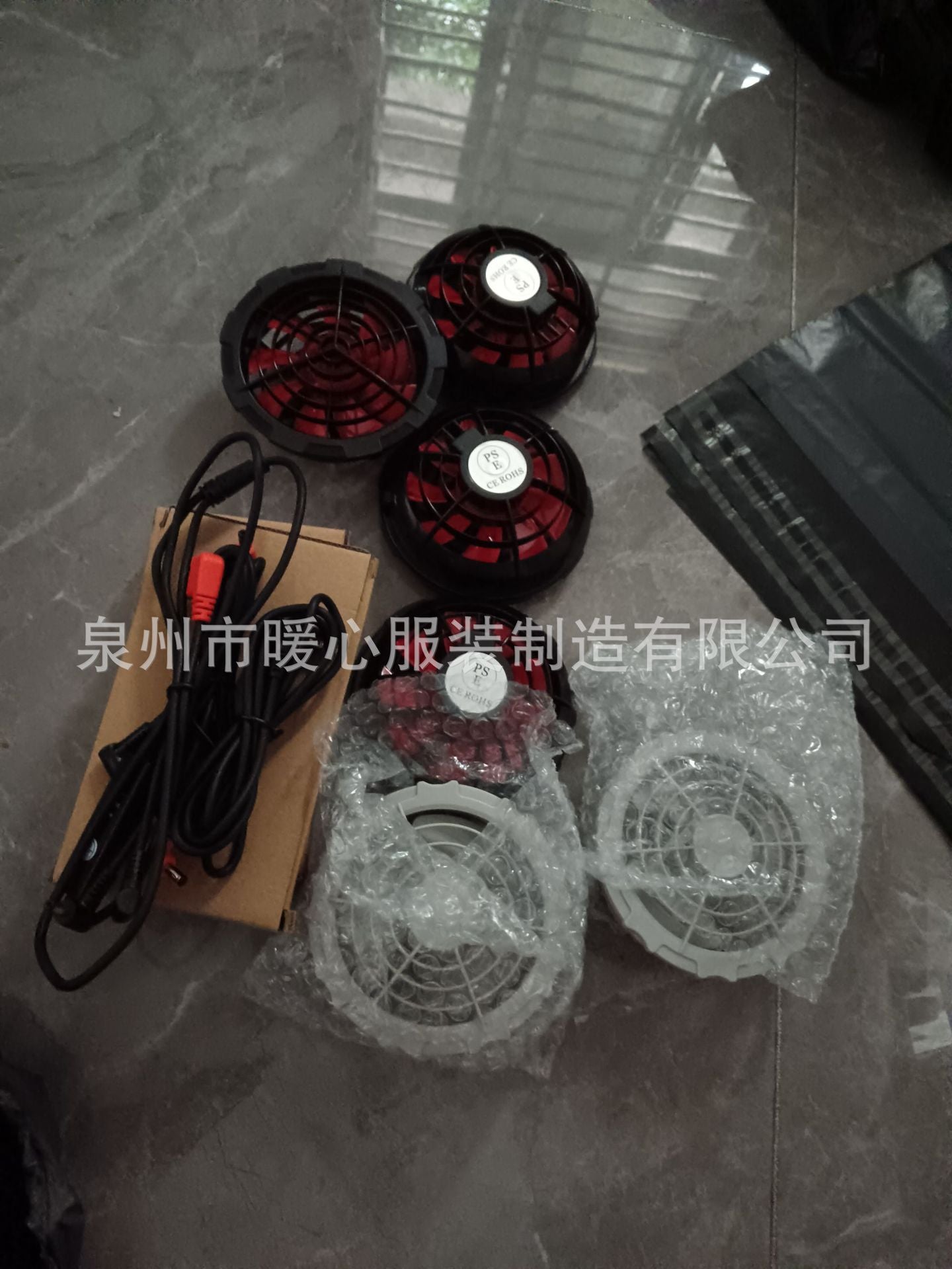 Summer new short-sleeved heatstroke prevention and cooling with fan air conditioning clothing men's work charging refrigeration welder cooling overalls