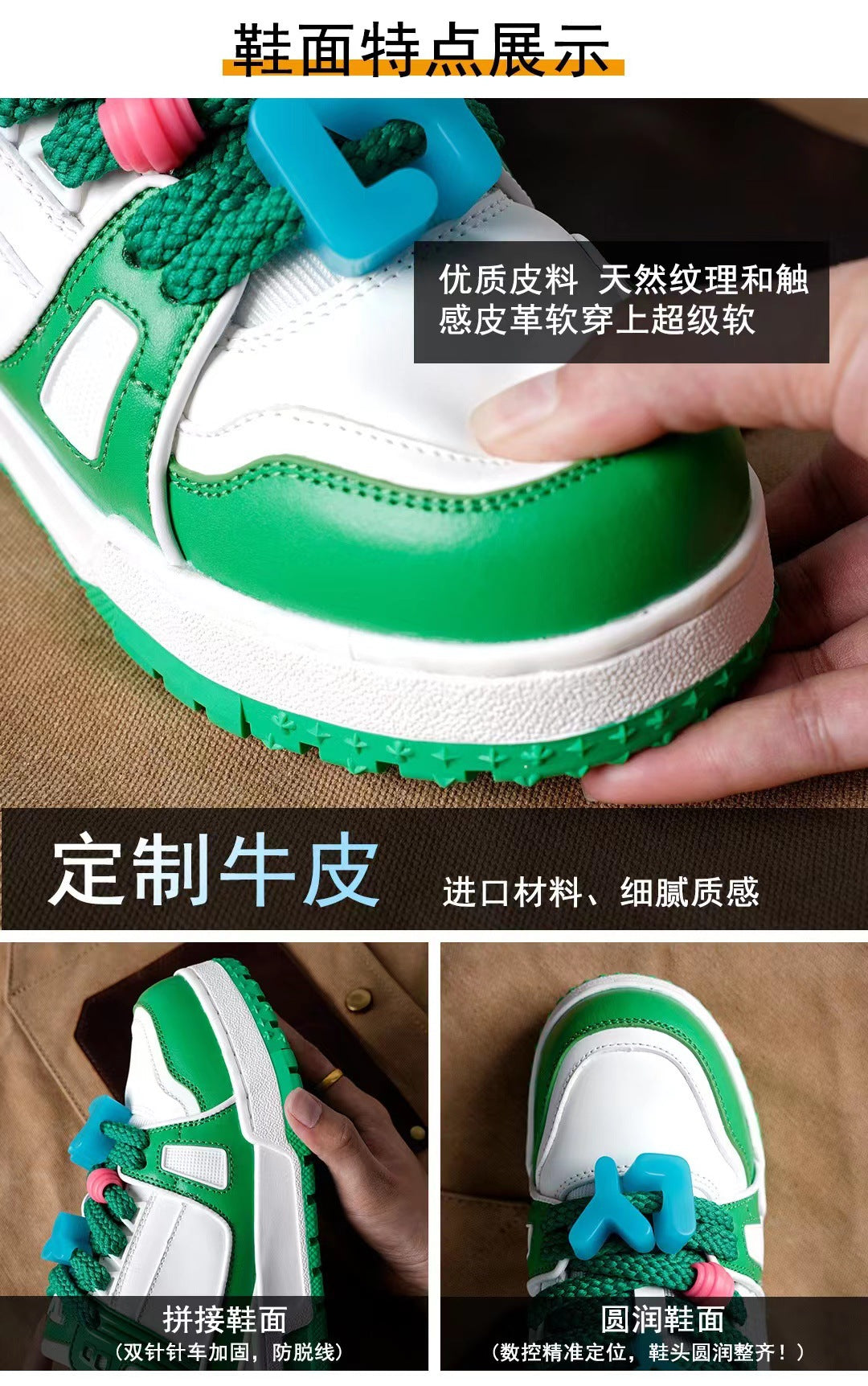 Putian came to the physical store quality l Trainer small fat ding v thick bottom bread shoes l lovers shoes