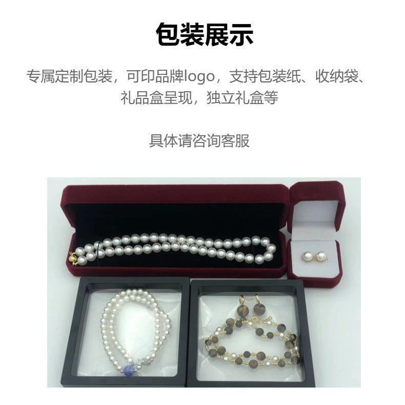 Polar Aurora Mirror Akoya Pearl Necklace Horseshoe Buckle Faux Mabel-like Powder Light Tien Female Clavicle Chain