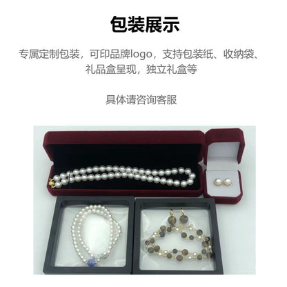 Polar Aurora Mirror Akoya Pearl Necklace Horseshoe Buckle Faux Mabel-like Powder Light Tien Female Clavicle Chain