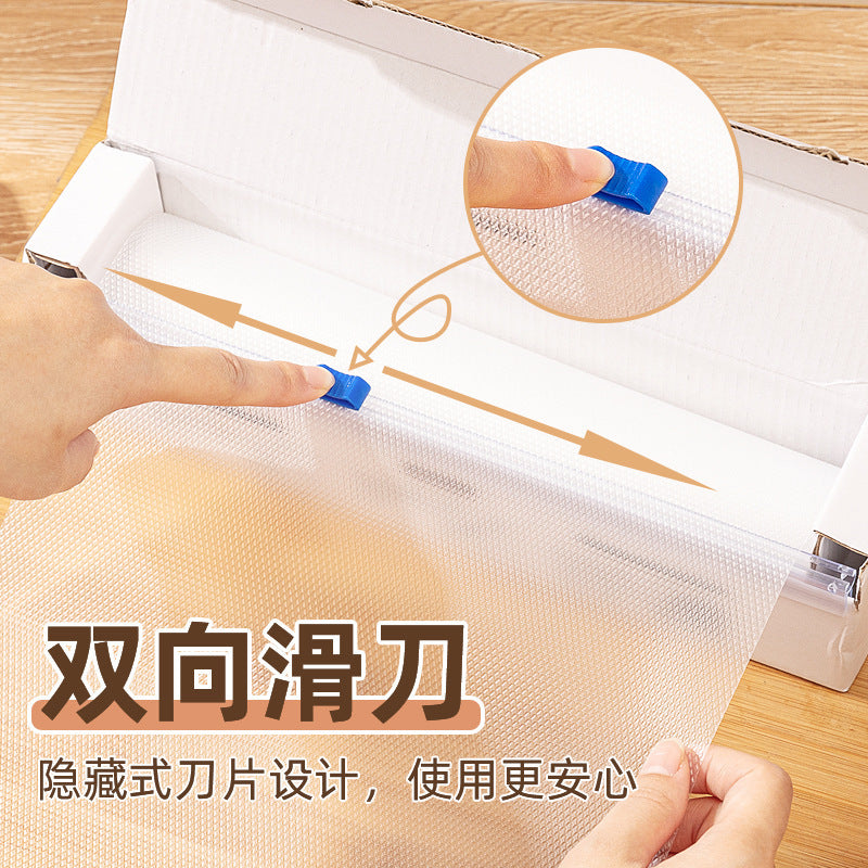 Household Kitchen Disposable Cutting Board Mat Eva Meat Cutting Board Mat Food Supplement Cutting Board Non-Slip Antibacterial Transparent Mat