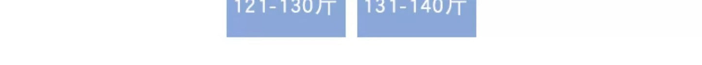 Light-Colored Straight-Leg Jeans for Women, 2026 Spring New Trendy High-Waisted Slimming Pants, Petite Cropped Cigarette Pants