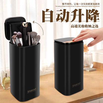 Platinum Automatic Adjustable Makeup Brush Storage Box Dressing Table Four-Compartment Plastic Storage Tube Large-Capacity Stationery Brush Barrel