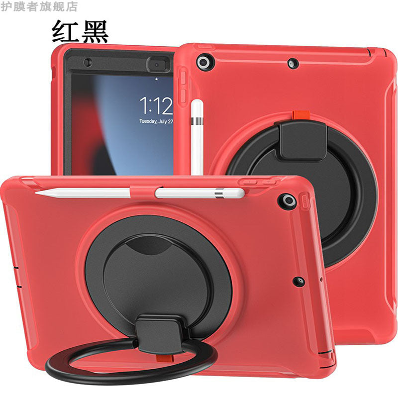 Applicable to Apple iPad Air4/air5 Pro ipad789/11 protective case ipad9.7 inch mini