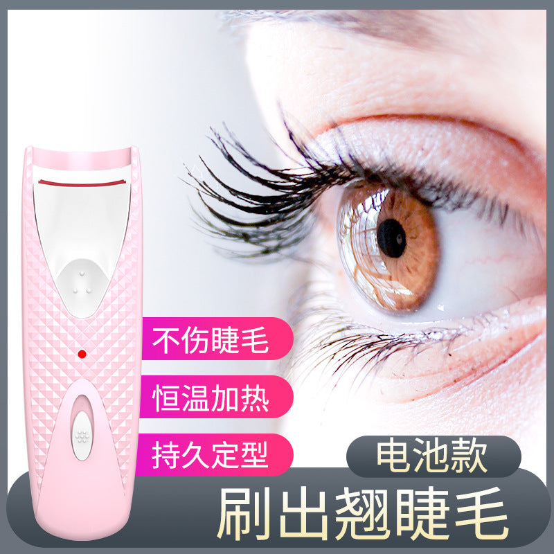 Cross-border new electric eyelash curling device electric eyelash curling device heating styling Beauty Makeup Eyelash curler beauty instrument by PDG ibma