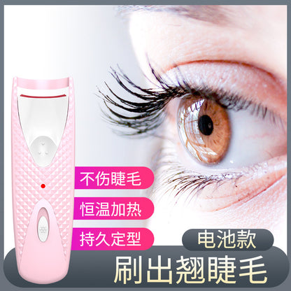 Cross-border new electric eyelash curling device electric eyelash curling device heating styling Beauty Makeup Eyelash curler beauty instrument by PDG ibma