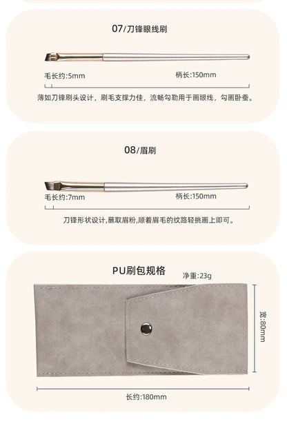 13 Pieces 15 Pieces Gilt Makeup Brush Set Eye Shadow Brush Eye Brush Full Set of Brushes Manufacturer Wholesale Dropshipping