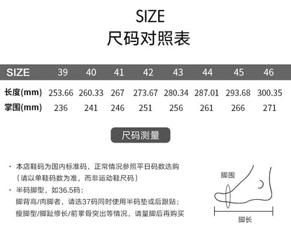 New beach shoes men's and women's anti-sand quick-drying sea-catching reef shoes seaside can be launched wading water-tracing non-slip fishing shoes