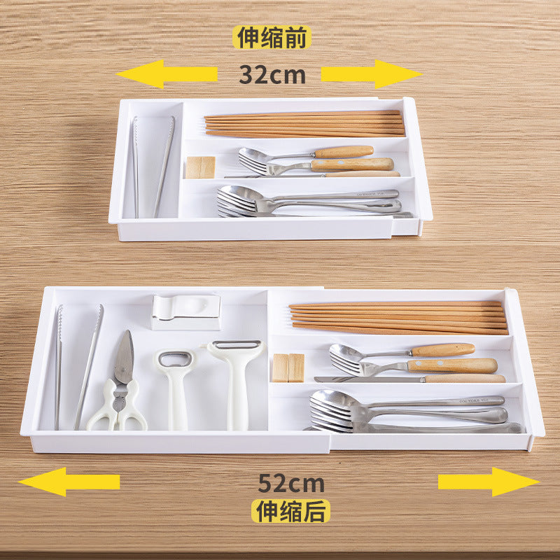 Drawer Retractable Storage Box Cosmetics Sundries Compartment Storage Box Partition Organizer Box Home Kitchen Tableware