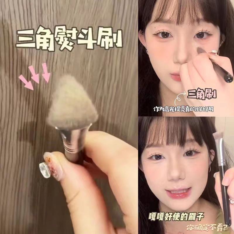 Cangzhou Makeup Brush, Oblique Triangle Iron, Highlight Brush to Brighten Tear Troughs, Middle Nasolabial Folds Brush, Eye Head Traceless Concealer Brush