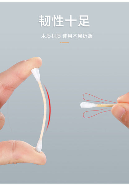 Disposable Cotton Swabs for Ear Removal, Baby Cotton Swabs, Makeup Remover Boxed Double-Ended Cotton Swabs, Cleaning Cotton Swabs, Cotton Swabs Wholesale